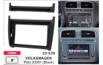 Переходная рамка Volkswagen Polo Carav 22-538