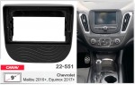 Перехідна рамка Chevrolet Malibu, Equinox Carav 22-551