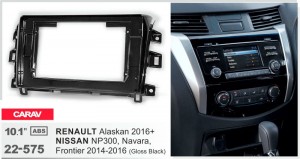 Переходная рамка Nissan NP300, Navara, Renault Alaskan Carav 22-575