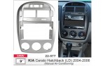 Переходная рамка KIA Cerato Carav 22-577