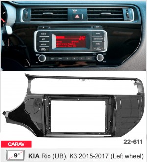 Переходная рамка KIA Rio Carav 22-611