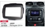 Переходная рамка Jeep Renegade Carav 22-629