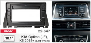 Переходная рамка KIA Optima, K5 Carav 22-647