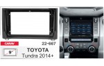 Переходная рамка Toyota Tundra Carav 22-667 Переходная рамка Toyota Tundra Carav 22-667