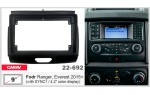 Переходная рамка Ford Ranger, Everest Carav 22-692