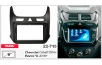 Переходная рамка Chevrolet Cobalt, Ravon R4 Carav 22-715