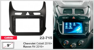 Переходная рамка Chevrolet Cobalt, Ravon R4 Carav 22-715