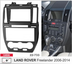 Перехідна рамка Land Rover Freelander Carav 22-733