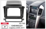 Переходная рамка Chevrolet Captiva Carav 22-763
