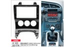 Переходная рамка Peugeot 3008, 5008 Carav 22-774