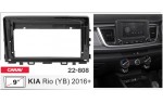 Переходная рамка KIA Rio Carav 22-808