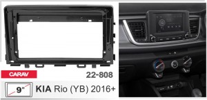 Переходная рамка KIA Rio Carav 22-808