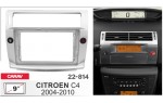 Переходная рамка Citroen C4 Carav 22-814