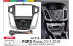 Переходная рамка Ford Focus Carav 22-815 Переходная рамка Ford Focus Carav 22-815