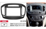 Переходная рамка Opel Insignia, Buick Regal Carav 22-818