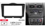 Переходная рамка LADA Granta Carav 22-820