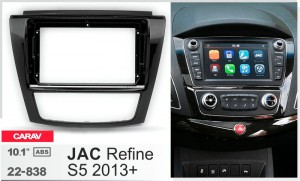 Перехідна рамка JAC Refine S5 Carav 22-838