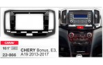 Перехідна рамка Chery Bonus, E3 Carav 22-866