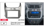 Переходная рамка Chevrolet Cobalt, Ravon R4 Carav 22-942