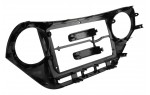 Переходная рамка Hyundai i10 Carav 22-971