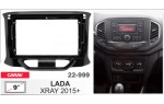 Переходная рамка LADA XRAY Carav 22-999
