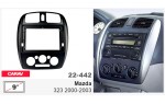 Переходная рамка Mazda 323 Carav 22-442