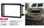 Переходная рамка Chevrolet, Ravon Carav 11-408