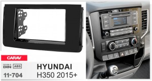 Переходная рамка Hyundai H350 Carav 11-704