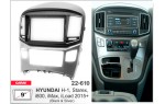 Переходная рамка Hyundai H-1, Grand Starex Carav 22-610