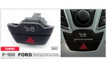Кнопка аварійної світлової сигналізації та центрального замку Ford Carav F-100