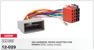 Переходник ISO Honda Carav 12-029
