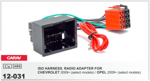Переходник ISO Chevrolet, Opel Carav 12-031