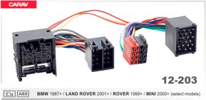 Переходник для магнитол BMW, Land Rover, Rover, Mini Carav 12-203