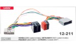Переходник для магнитол Citroen, Honda, Mitsubishi, Peugeot Carav 12-211