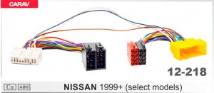 Переходник для магнитол Nissan Carav 12-218