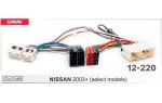 Перехідник для магнітол Nissan Carav 12-220