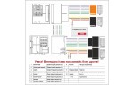 Перехідник для магнітол Mercedes, Opel Carav 12-224