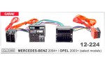 Перехідник для магнітол Mercedes, Opel Carav 12-224