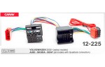 Перехідник для магнітол Volkswagen, Audi, Skoda, Seat Carav 12-225