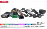 Перехідник для магнітол 9", 10.1" Chevrolet Carav 16-203
