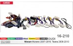 Переходник для магнитол 9", 10.1" Nissan Murano, Teana Carav 16-210
