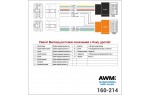 Роз'єм для штатної магнітоли Nissan AWM 160-214