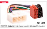 Перехідник ISO Subaru, Renault Carav 12-021