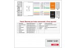 Перехідник ISO Subaru, Renault Carav 12-021