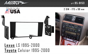 Переходная рамка Lexus LS Metra 95-8153