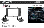 Переходная рамка Toyota Prius C Metra 95-8259B