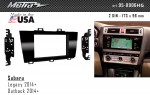 Переходная рамка Subaru Legacy, Outback Metra 95-8906HG