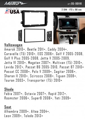 Переходная рамка Volkswagen Caddy, Golf, Jetta, Passat, Polo, Tiguan, Touran Metra 95-9011B