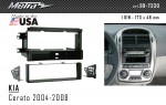 Переходная рамка KIA Cerato Metra 99-7330