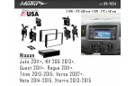 Переходная рамка Nissan Tiida, Micra, Note Metra 99-7624